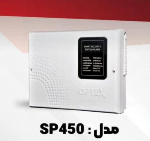 دزدگیر اماکن اوپتکس sp450
